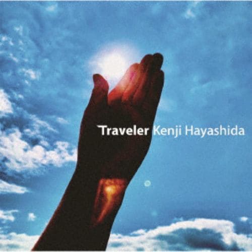 【CD】林田健司 ／ Traveler