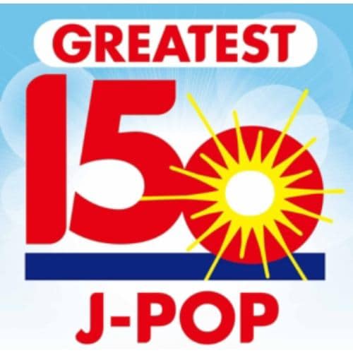【CD】THE 150 COVERS -J-POP BEST-