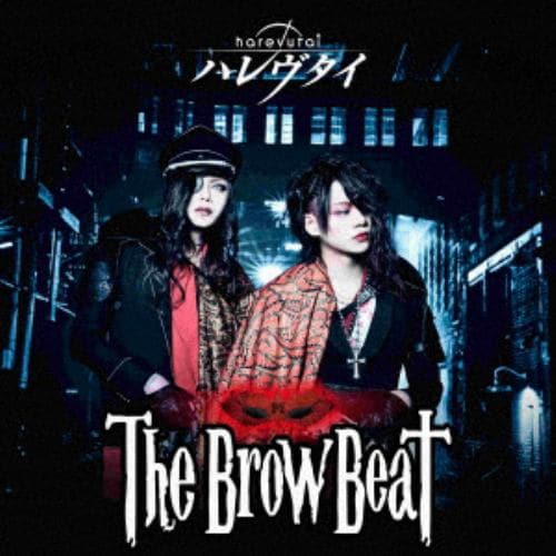 【CD】Brow Beat ／ ハレヴタイ[Type A](DVD付)