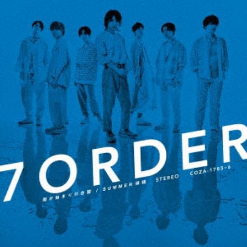 【CD】7ORDER ／ 雨が始まりの合図/SUMMER様様(雨盤)(DVD付)