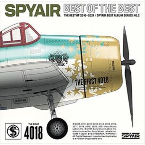 【CD】SPYAIR ／ BEST OF THE BEST