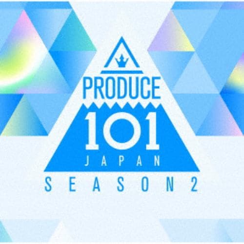 【CD】PRODUCE 101 JAPAN SEASON 2