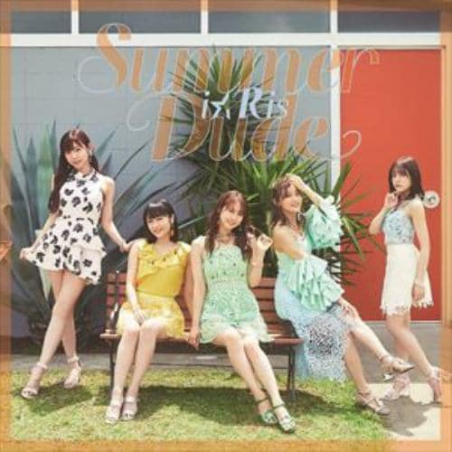 【CD】i☆Ris ／ Summer Dude(DVD付)