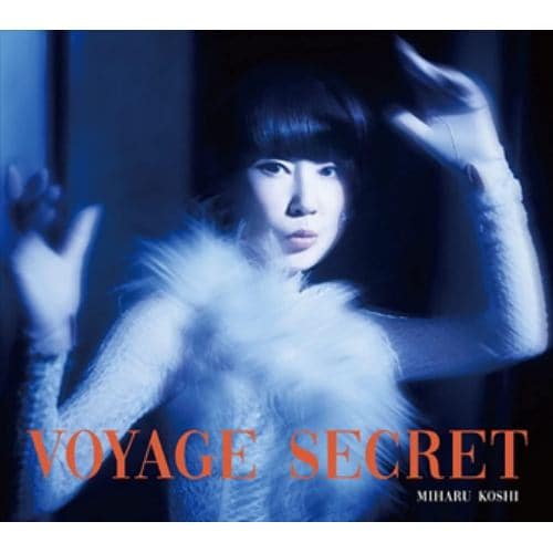 【CD】コシミハル ／ 「秘密の旅」～"Voyage secret"～(Blu-ray Disc付)