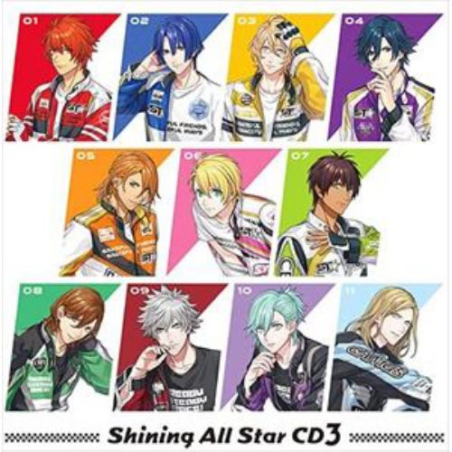 【CD】うたの☆プリンスさまっ♪Shining All Star CD3《通常盤》