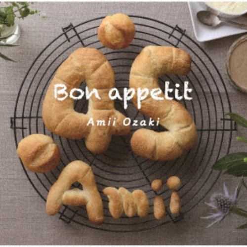 【CD】尾崎亜美 ／ BON APPETIT(DVD付)