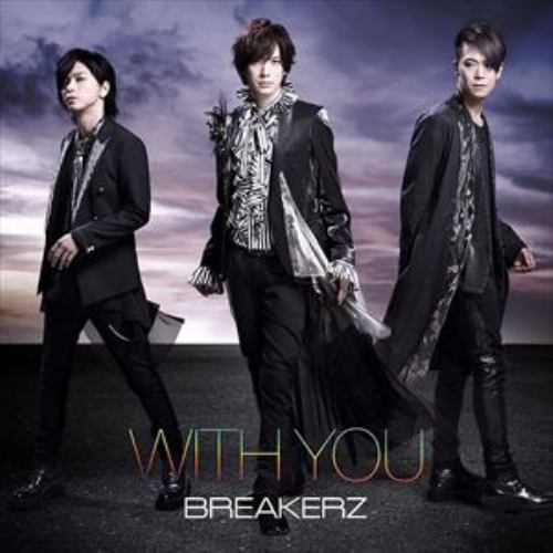 【CD】BREAKERZ ／ WITH YOU(通常盤)