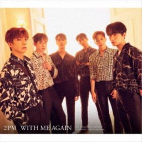 【CD】2PM ／ WITH ME AGAIN(初回限定盤B)