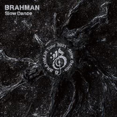 【CD】BRAHMAN ／ SLOW DANCE