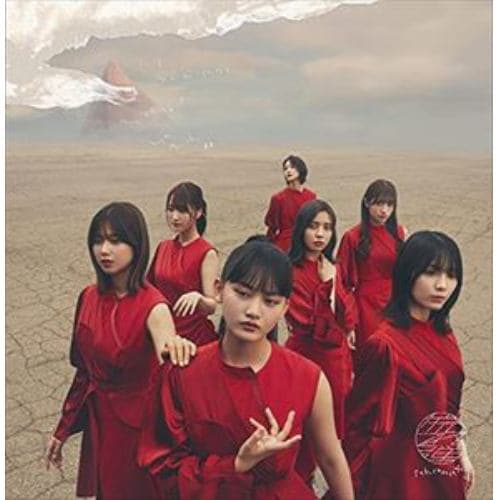 【CD】櫻坂46 ／ 流れ弾(TYPE-B)(Blu-ray Disc付)