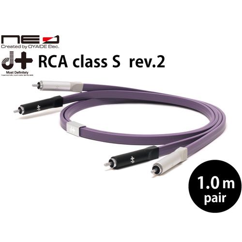 オヤイデ D+RCA CLASSS／1.0 REV.2 RCAケーブル 1.0m