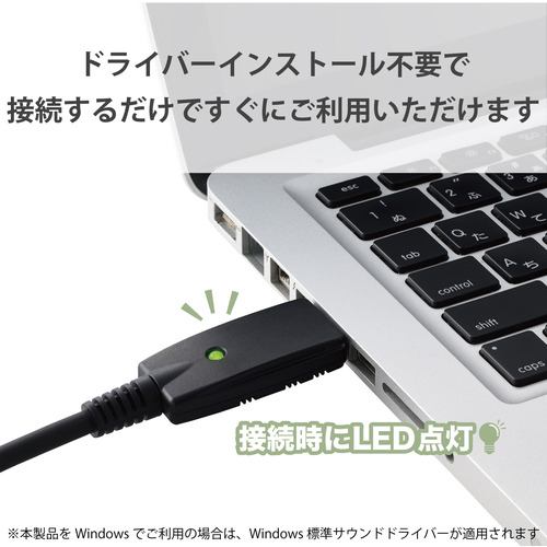 エレコム DH-XLRU30BK 楽器用ケーブル マイク USB 3m ブラック | ヤマダウェブコム