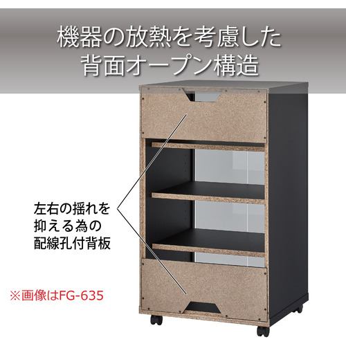 ハヤミ工産 ハミレックス オーディオラック-