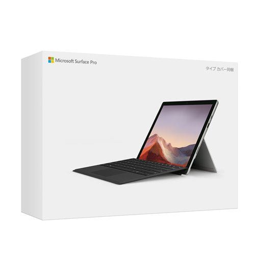 Microsoft　QWU-00006　ノートパソコン　Surface　Pro　7　i5／8GB／128GB　　ブラックキーボード付き特別版　数量限定　 プラチナ | ヤマダウェブコム