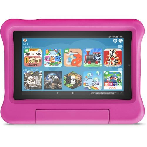 【アウトレット超特価】Amazon B07H91HY2J Fire 7 タブレット キッズモデル (7インチディスプレイ) 16GB ピンク
