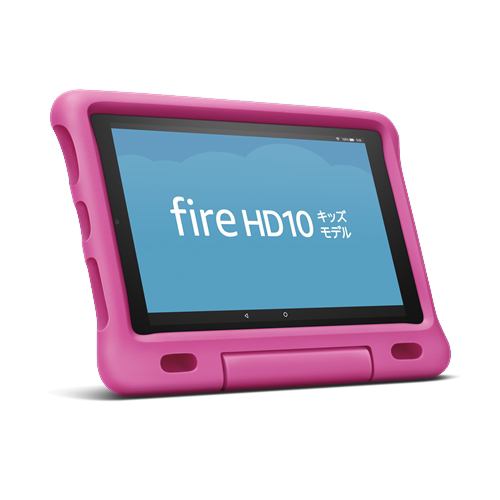 【新品未開封】 Fire HD 10 キッズモデル ピンク 32GB