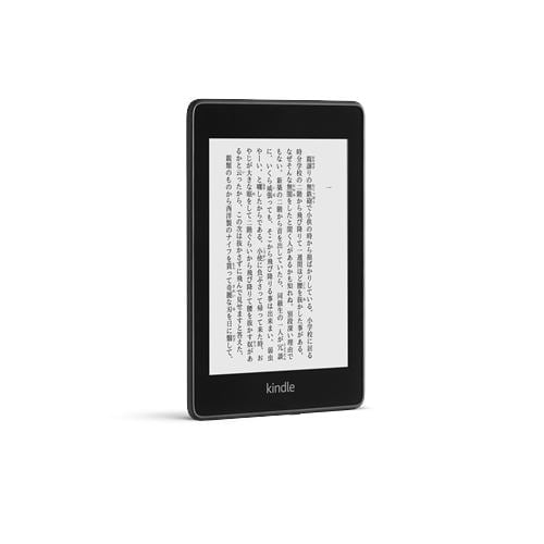 台数限定 B07HCSQ48P Kindle Paperwhite 防水機能搭載 Wi-Fi 8GB 広告つき 電子書籍リーダー |  ヤマダウェブコム