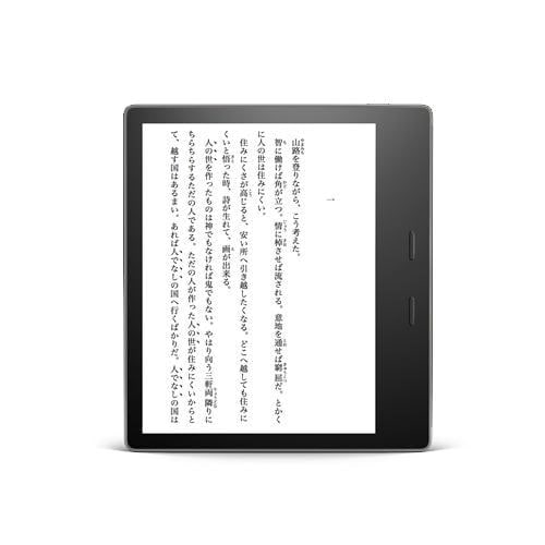 台数限定】Amazon B07L5GH2YP Kindle Oasis 色調調節ライト搭載 Wi-Fi 