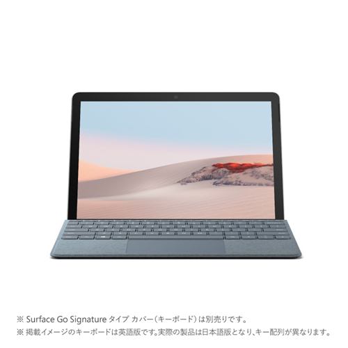 【台数限定】Microsoft STQ-00012 ノートパソコン Surface Go 2 P 