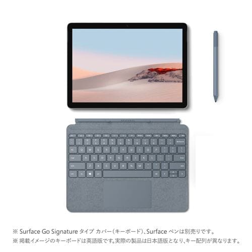 今すぐ購入安い Surface セット 128GB 8GB STQ-00012 2 Go タブレット