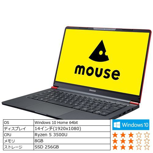 マウスコンピューター MX4BR5200202 ノートパソコン mouse  赤・黒