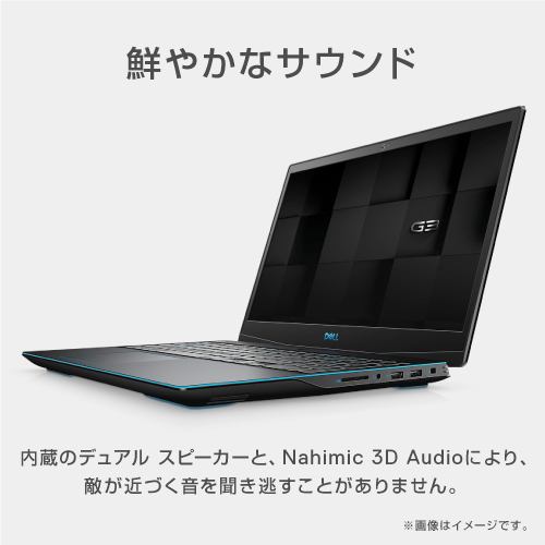 DELL NG75-ANLB ゲーミングノートパソコン New Dell G3 15 15.6インチ 