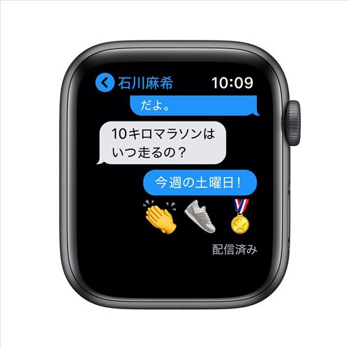 アップル(Apple)　MYDT2J/A　Apple　Watch　SE（GPSモデル）-　 44mmスペースグレイアルミニウムケースとブラックスポーツバンド | ヤマダウェブコム