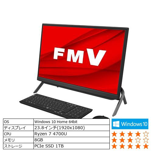富士通 FMVFGE3B デスクトップパソコン 新しい季節 ブラック スーパーSALE セール期間限定 FMV ESPRIMO