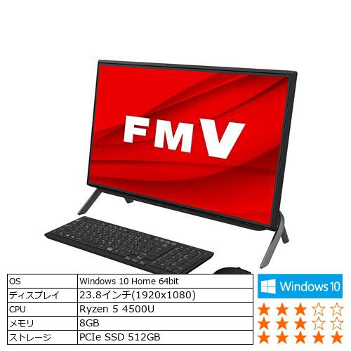 台数限定 高い素材 富士通 ブランド品 FMVF60E3B デスクトップパソコン ESPRIMO ブラック FMV
