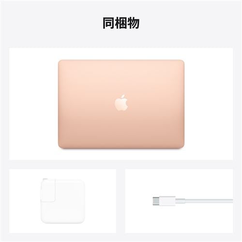 アップル(Apple) MGND3J/A MacBook Air 13.3インチ ゴールド Apple M1
