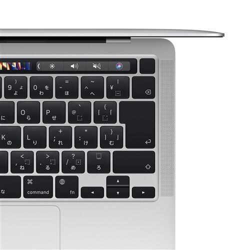 アップル(Apple) MYDC2J/A MacBookPro 13.3インチ Touch Bar搭載 