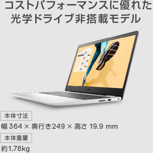 新品 DELL 3000 Core i3 SSD登載 15型