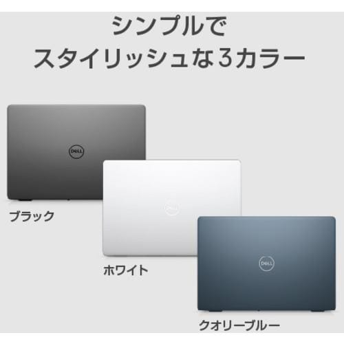 ブランド DELL - DELL ノートパソコン Core i5 SSDの通販 by えび