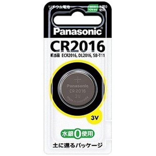 パナソニック CR2016P コイン形リチウム電池