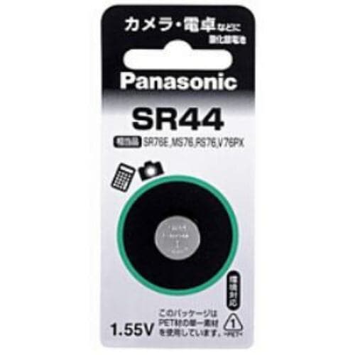 パナソニック SR44P【酸化銀電池】