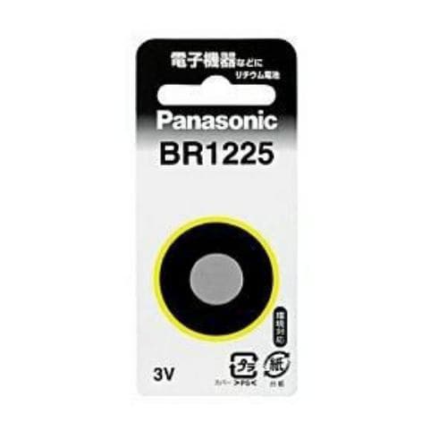 パナソニック BR1225P【コイン形リチウム電池】（1個入り）