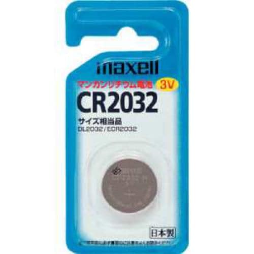 マクセル マンガンリチウム電池 3V 1個入(おもちゃ ) CR2032