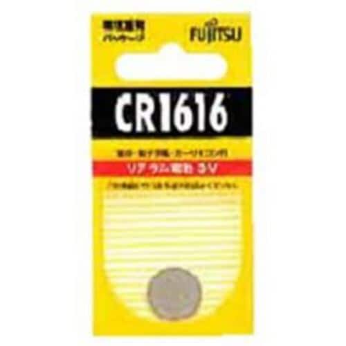 FDK リチウムコイン電池 CR1616C(B) N
