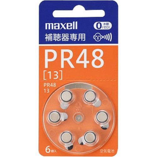 マクセル PR48 A 6BS MF 補聴器専用ボタン型空気亜鉛電池 | ヤマダ 