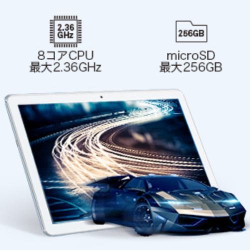 PC/タブレット タブレット タブレット 新品 HUAWEI ファーウェイ MediaPad T5 10／AGS2-W09／WiFi 