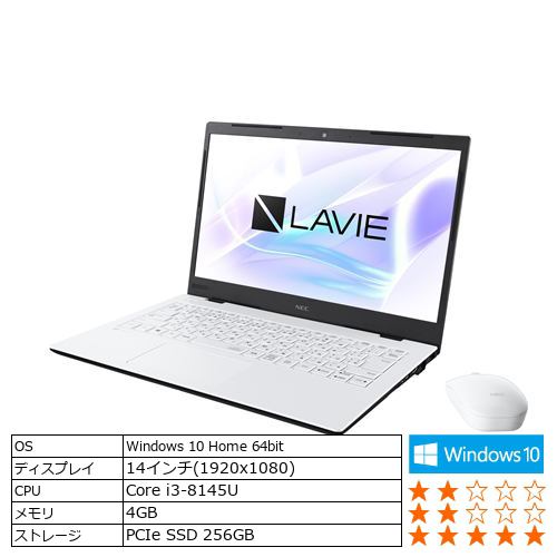 ノートパソコン NEC 【SALE／104%OFF】 品質一番の PC-HM350PAW LAVIE Mobile パールホワイト ノートPC Home