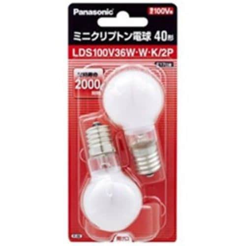 パナソニック ミニクリプトン電球40形【2個入】 LDS100V36WWK2P ...