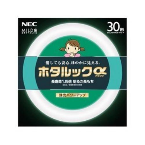 NEC FCL30ENM／ 28-SHG-A 30形丸形蛍光灯・MILD色(昼白色) ホタルックアルファ