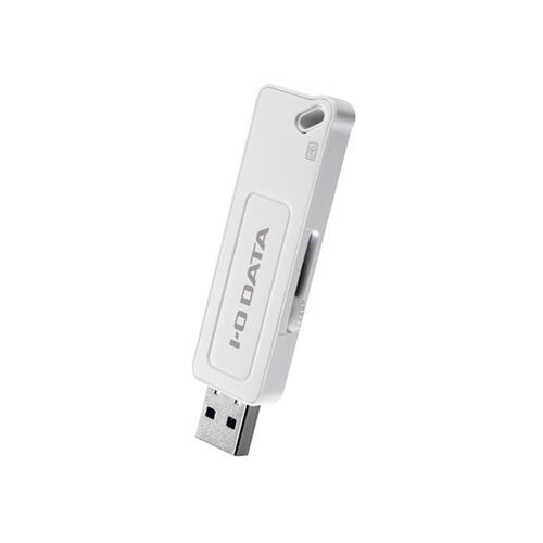 IOデータ YUM-64G／W USB 3.0／2.0対応 USBメモリー 64GB ホワイト