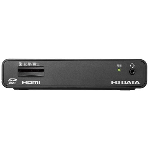 IOデータ　GV-HDREC　HDMI／アナログキャプチャー