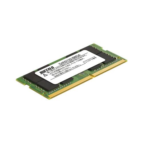 バッファロー D4N2133-B8GA PC4-2133(DDR4-2133)対応 260PIN DDR4 SDRAM S.O.DIMM 8GB