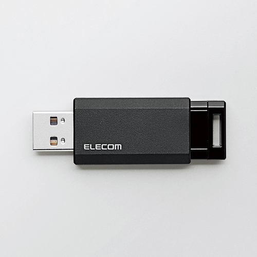 エレコム MF-PKU3064GBK USB3.1(Gen1)対応 ノック式USBメモリ 64GB ブラック