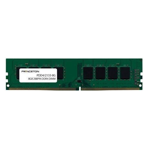 プリンストン PDD4／2133-8G 8GB PC4-17000(DDR4-2133) 288PIN DIMM PDD4／2133-8G