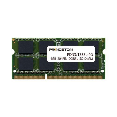 プリンストン PDN3／1333L-4G 4GB PC3L-10600(DDR3L-1333) 204PIN SO-DIMM PDN3／1333L-4G
