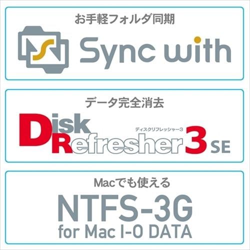 IOデータ HDCZ-UT2KC USB 3.1 Gen 1(USB 3.0)／2.0対応 外付ハードディスク 2TB ブラック